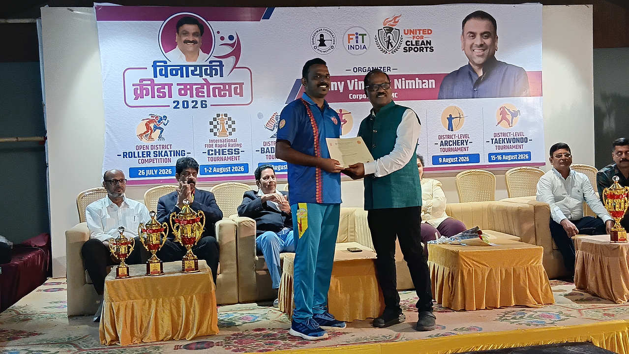 3rd Late Vinayak Nimhan Memorial State Ranking Carrom Tournament 2026-27